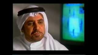 Not Cricket ! - Match Fixing (Original 2001) Pt3