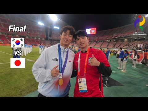Watching the Asian Games Korea vs Japan Final! Korea Wins Gold