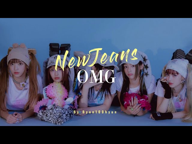 NewJeans (뉴진스) - OMG (Lyrics) | Easy Lyrics class=