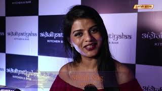 Mitali Nag Navratri wishes for her fans screenshot 5