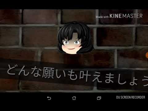 ハローディストピア