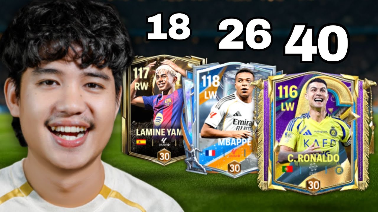 1 ตำแหน่ง 1 อายุ FC Mobile