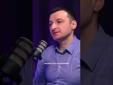 Глаукома может лишить