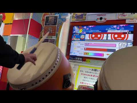 2021段位道場 超人 金合格