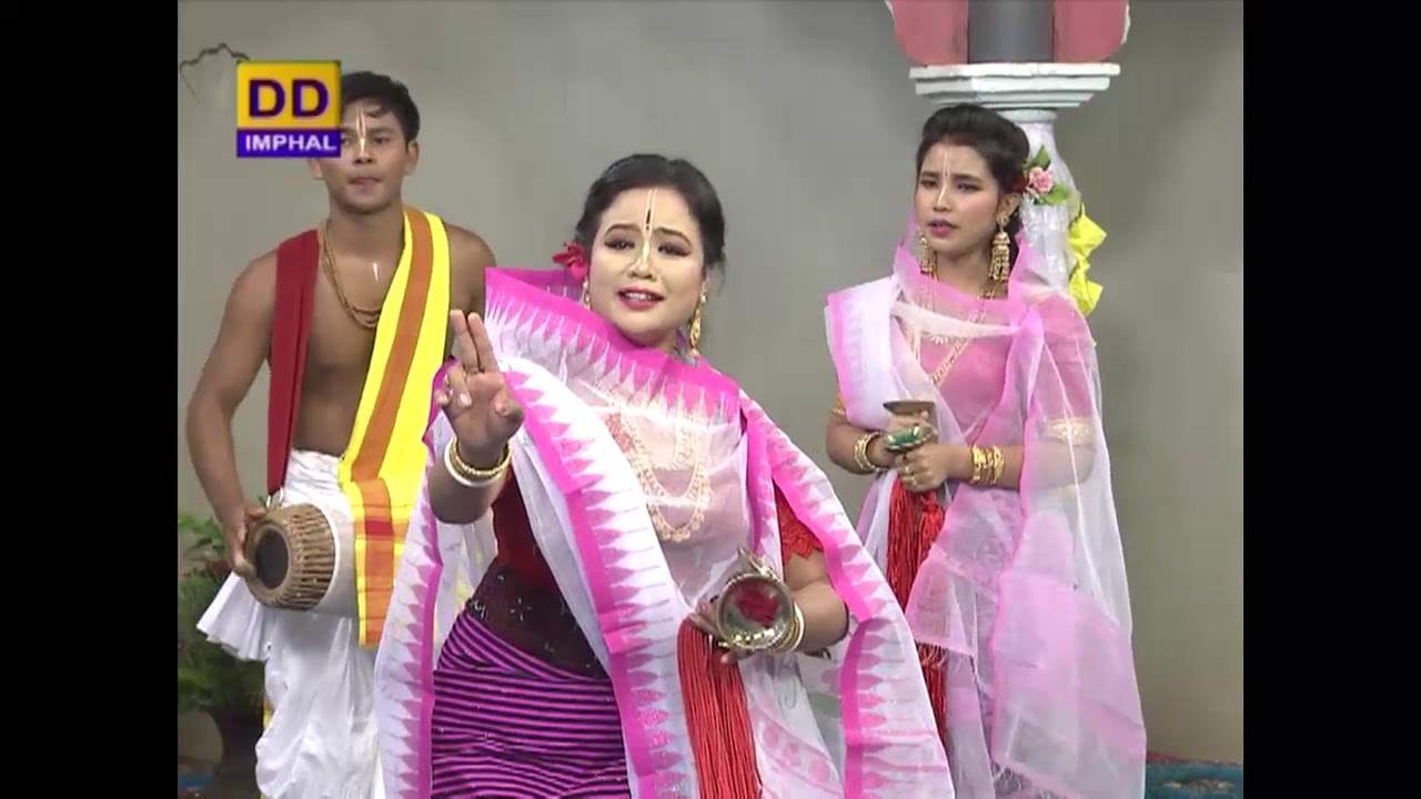 Nat Eshei  By N. Chaotombi & Party