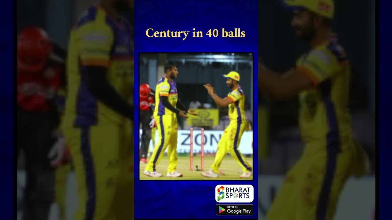 Century in 40 balls | Sports News English | Bharat Sports