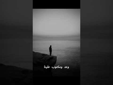 في عيني دمعه عين تصميمي R Xrs بدون موسيقى Explore Fypシ Fypシ Viral Foryou Explore