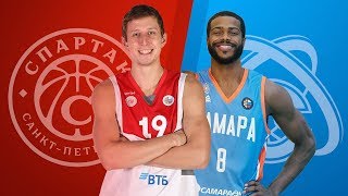 БК Спартак СПб - Самара. Прямая трансляция. 19.12.2019