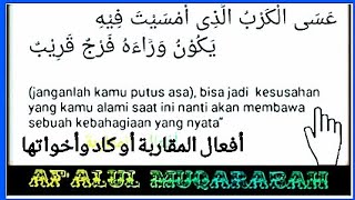 AF'ALUL MUQARABAH // 'Awamil jurjani @isnandarKediri81
