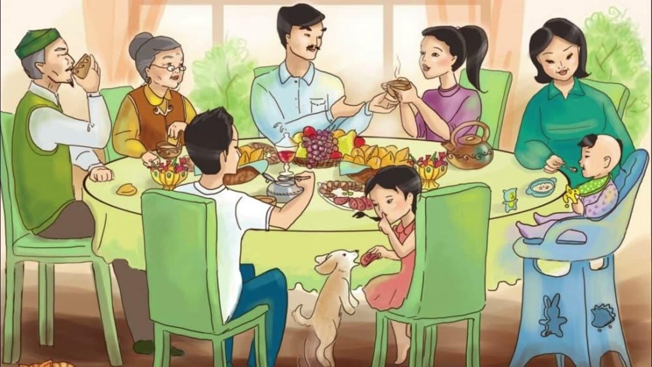 Бақыт деген сенің бала. Казахская семья за столом. Отбасы. Традиции семьи рисунок. Картина семья для детей.