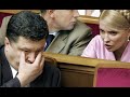 Видала все як є! Українка рознесла своєю заявою Порошенка і Тимошенко… Щирі слова