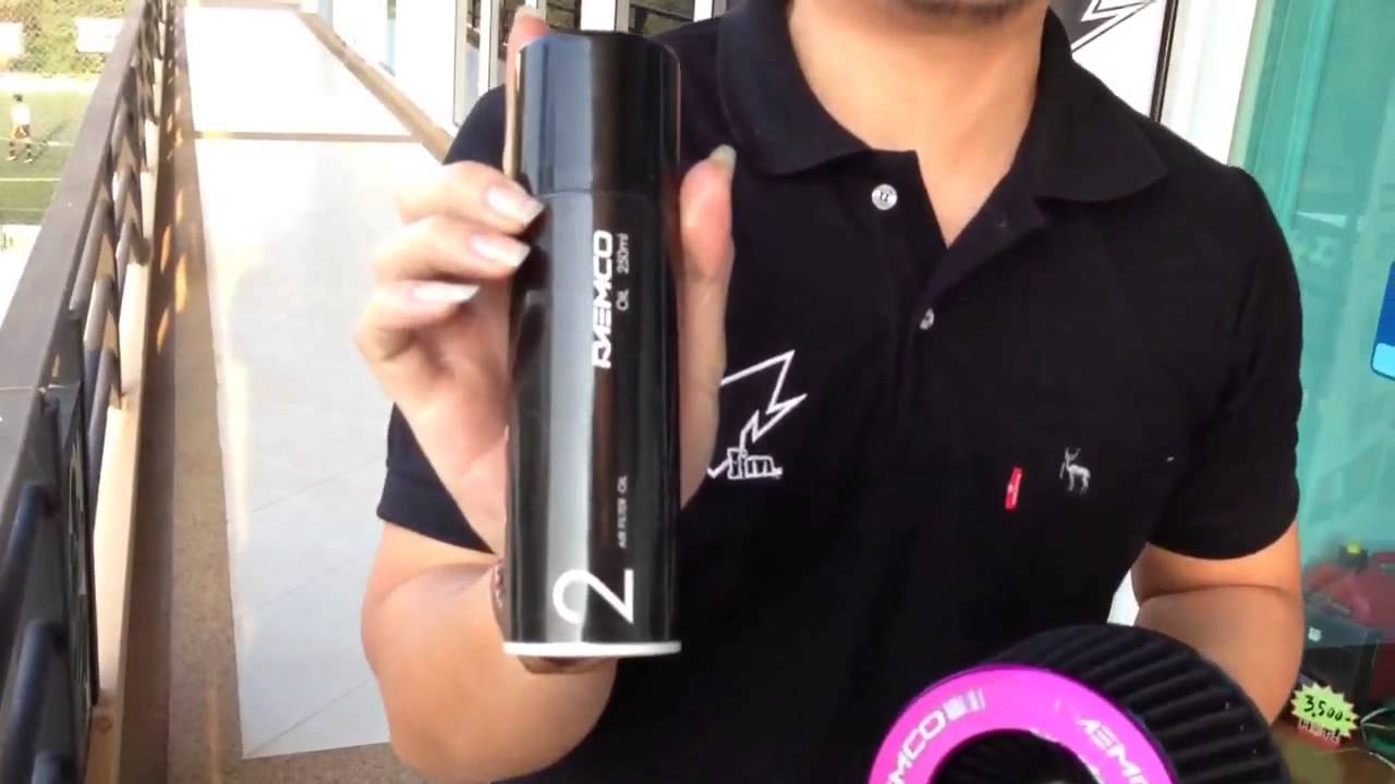 REAMCO Cleaner "Moo_M Ondatrack"