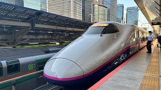 JR東日本 東北新幹線  E2系  なすの213号 上野駅 発車後 車内放送