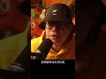 APPLE大漲價，為什麼會漏掉iPhone?【Tony幫你做功課】#電商tony #行銷 #電商#蘋果 #Apple #iPhone18 #TimCook #美光