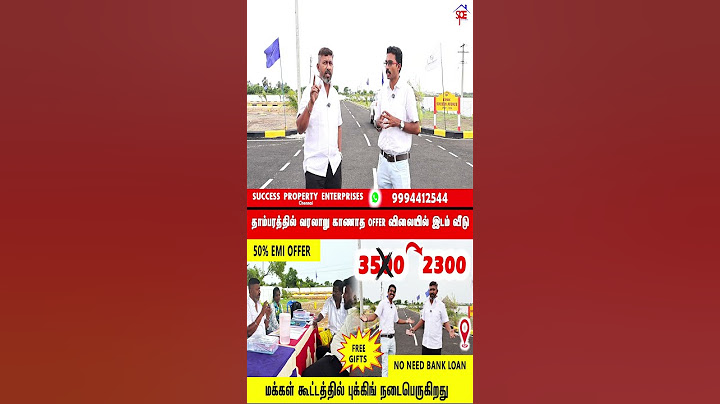 ‼️தாம்பரத்தில் 24 லட்சத்தில் வீடு சவாலான விலையில் LowBudget Plots tambaram Vandalur Chennai #shorts