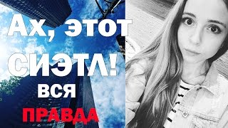 видео Гавайи русскоязычная община