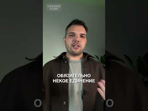 Скандинавский стиль в интерьере #дизайнинтерьера #скандинавскийстиль