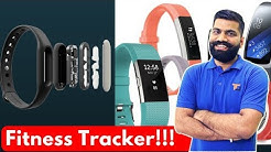 Fitness Trackers - Technology Inside - Making you Fit??