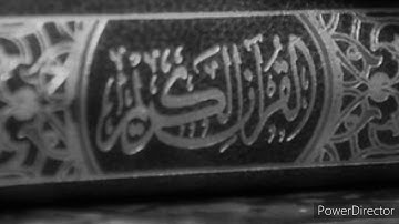 تلاوة عطرة بصوت رائع يخشع له القلب و العقل