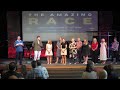 1st Service 8/10/25 - Rhythms of Grace - Call to Worship