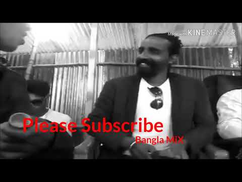 বন্ধুর প্রেম ও জ্বালায় অঙ্গ জ্বলে যায়।Fakir Saheb।JU