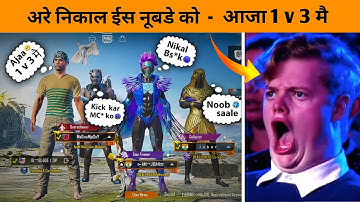 🤑 Random Pro Players Call me Noob🤢, Then I challenged them for a Room 1 v 3 Tdm🥵|| Gaming with IG