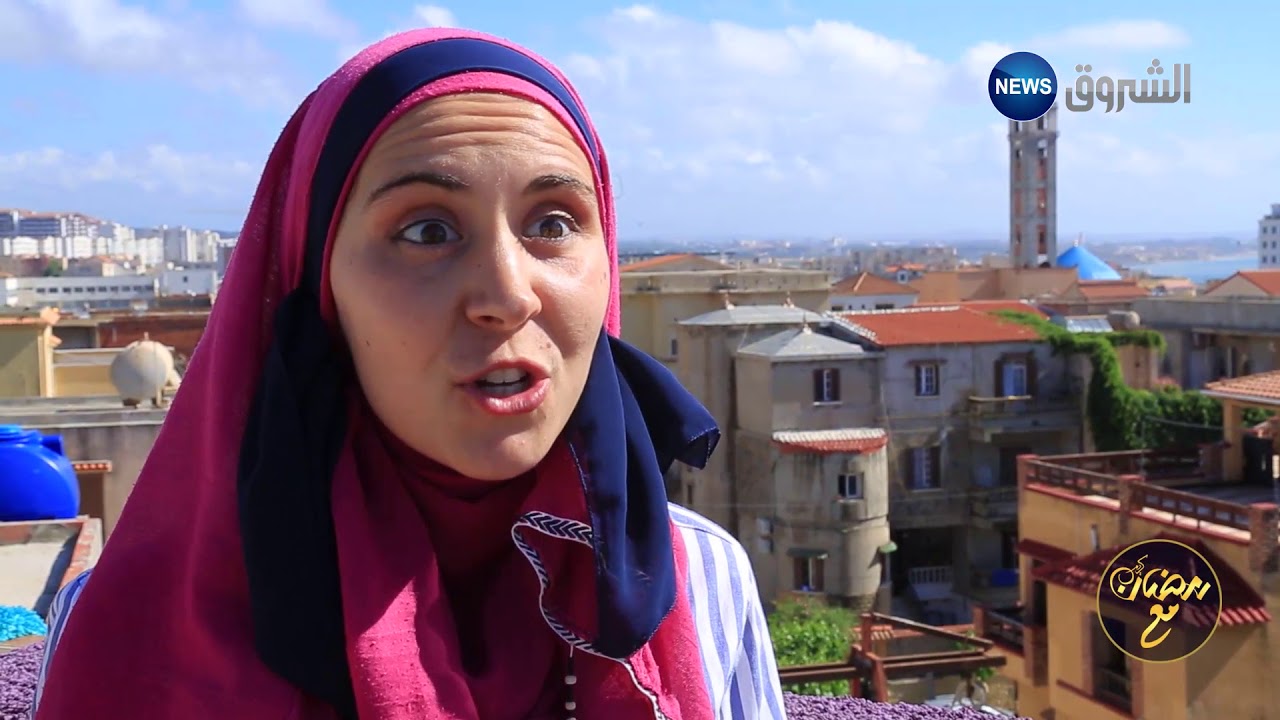 رمضان مع | يوميات فرنسية اعتنقت الاسلام تعيش في الجزائر