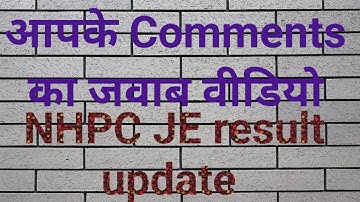 NHPC JE result update// Your comments reply// #nhpcexam #nhpcje #admitcard2025 #result #rrbje #sscje