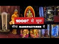 Home Decor, Water Fountains, Statues-Directly from Manufacturer | 1000 ? ?? ????