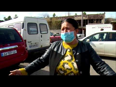 რეგიონNews 3003