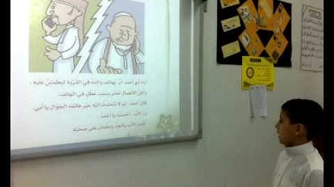 القارئ الماهر يونس وصاف