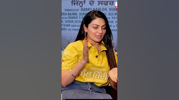 Neeru Bajwa Very Emotional Interview- Neeru Bajwa Latest Video #shorts #shortsfeed #punjabi