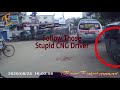 Stupid crazy people  cng driver road condition of dhakaeverentertainment