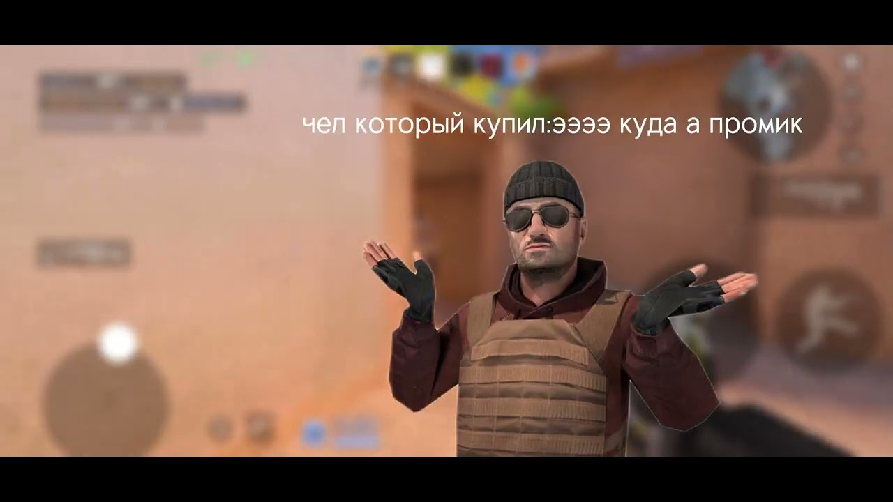 гайд standoff2 промокоды/standoff2 guide promo codes