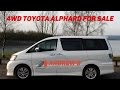 4WD Toyota Alphard G MS V6 for sale