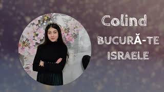 Amira si Elvis din Barbulesti  - Bucură-te israele