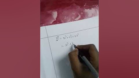 Equation of osculating plane,normal plane, rectifying plane examples