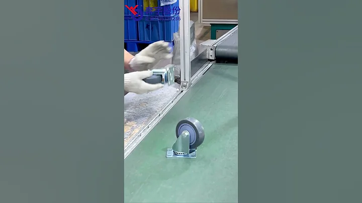 Benyu caster in producing