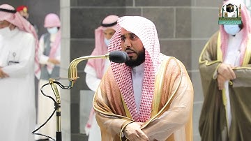تلاوة فضيلة الشيخ أ.د.#عبدالله_الجهني​​ من صلاة العشاء 21 ذو الحجة 1442هـ.