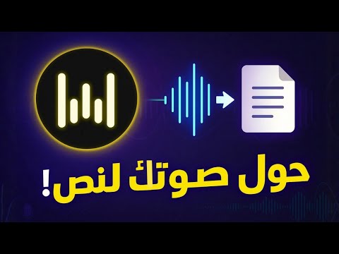    الأداة اللي غيرت طريقة شغلي بالكامل