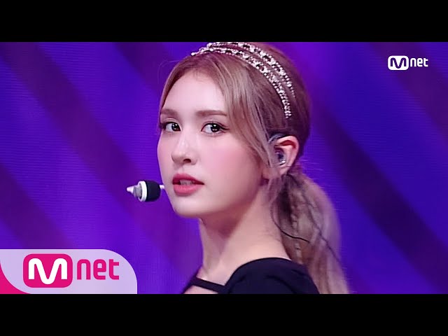 [SOMI - What You Waiting For] KPOP TV Show | M COUNTDOWN 200730 EP.676 class=