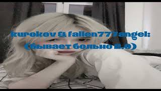 картинка: ПЛЕЙЛИСТ X PLAYLIST СК // whitek3d // mapt0v // KRISTIEE // SoundCloud // Тёмный Принц //