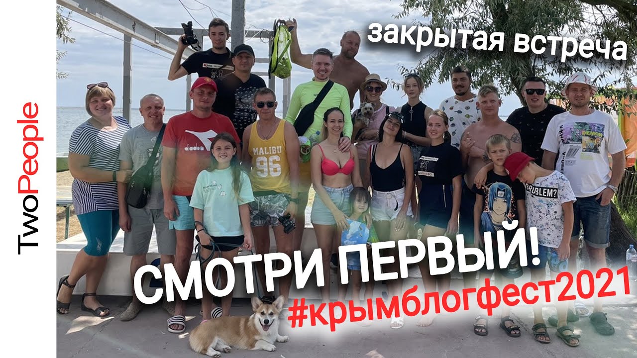 Интернет Магазин 1 В Крыму И Севастополе