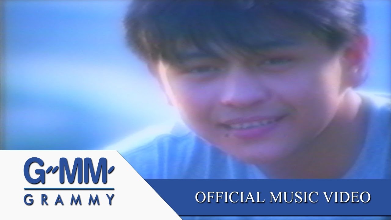 ปกเพลง วันใส ๆ — KOB SONGSIT