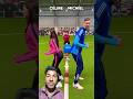 Couple Football Challenge 😱⚽ | Don’t Blink or You Lose! #football