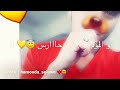مهرجان كل الناس فكرني سعيد حموده_السيلاوي mp3