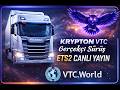 🚛 ETS2 Multiplayer | 🦉 KRYPTON VTC &amp; 🌐 VTC.World KM Kasma