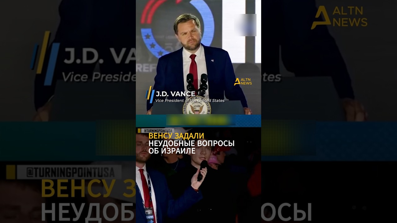 ВЕНСУ ЗАДАЛИ НЕУДОБНЫЕ ВОПРОСЫ ОБ ИЗРАИЛЕ