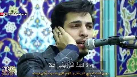 صوت جميل واداء رائع  القارئ مسعود سياف masoud sayyaf