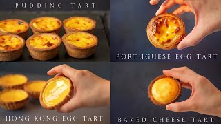 最好吃的蛋撻合集 葡式蛋撻 布丁塔 芝士塔┃The Best Egg Tart Collection